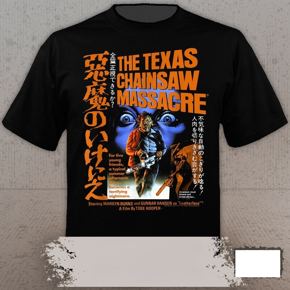Texas Chainsaw Massacre andise Black Shirt